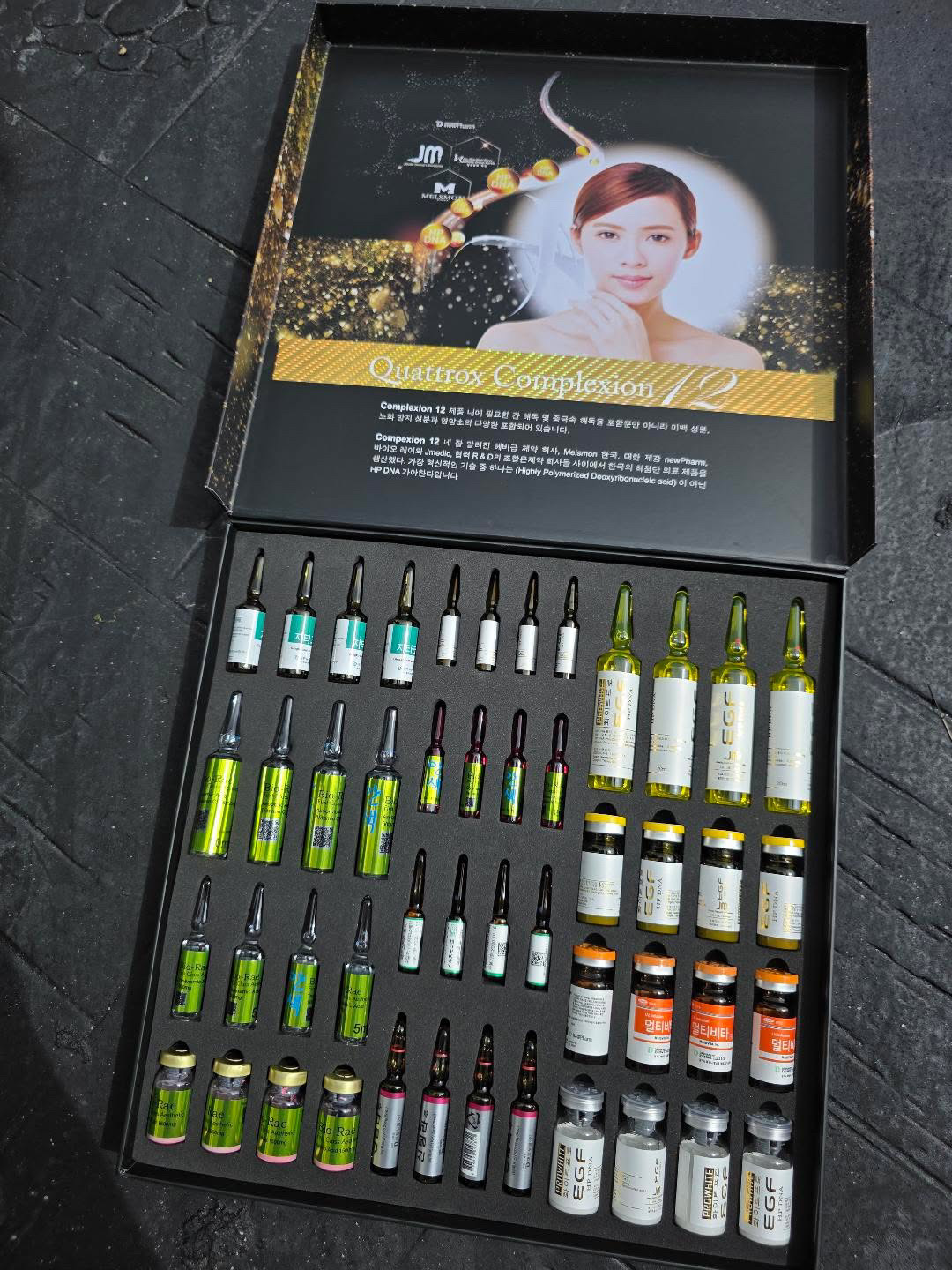 Quattrox Complexion 12 Injection 